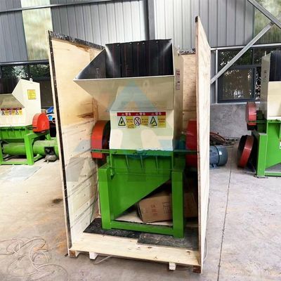Многофункциональная PE LDPE PP HDPE HDPE PET бутылки Пленки и трубные отходы Пластмассовая дробилка
